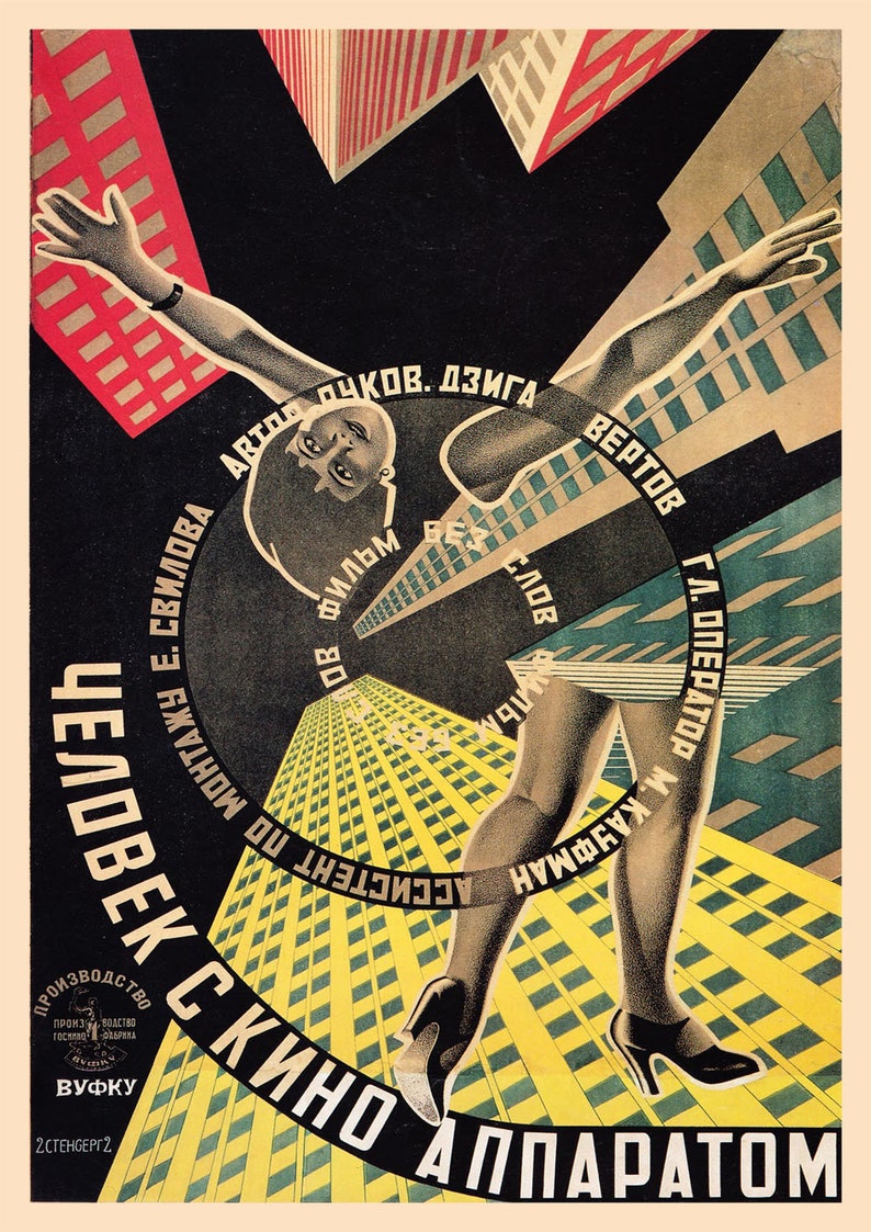 May include: A black and white poster with a woman in a black dress standing on a yellow and green checkered pattern. The poster is titled "Человек с кино аппаратом" which translates to "Man with a Movie Camera".