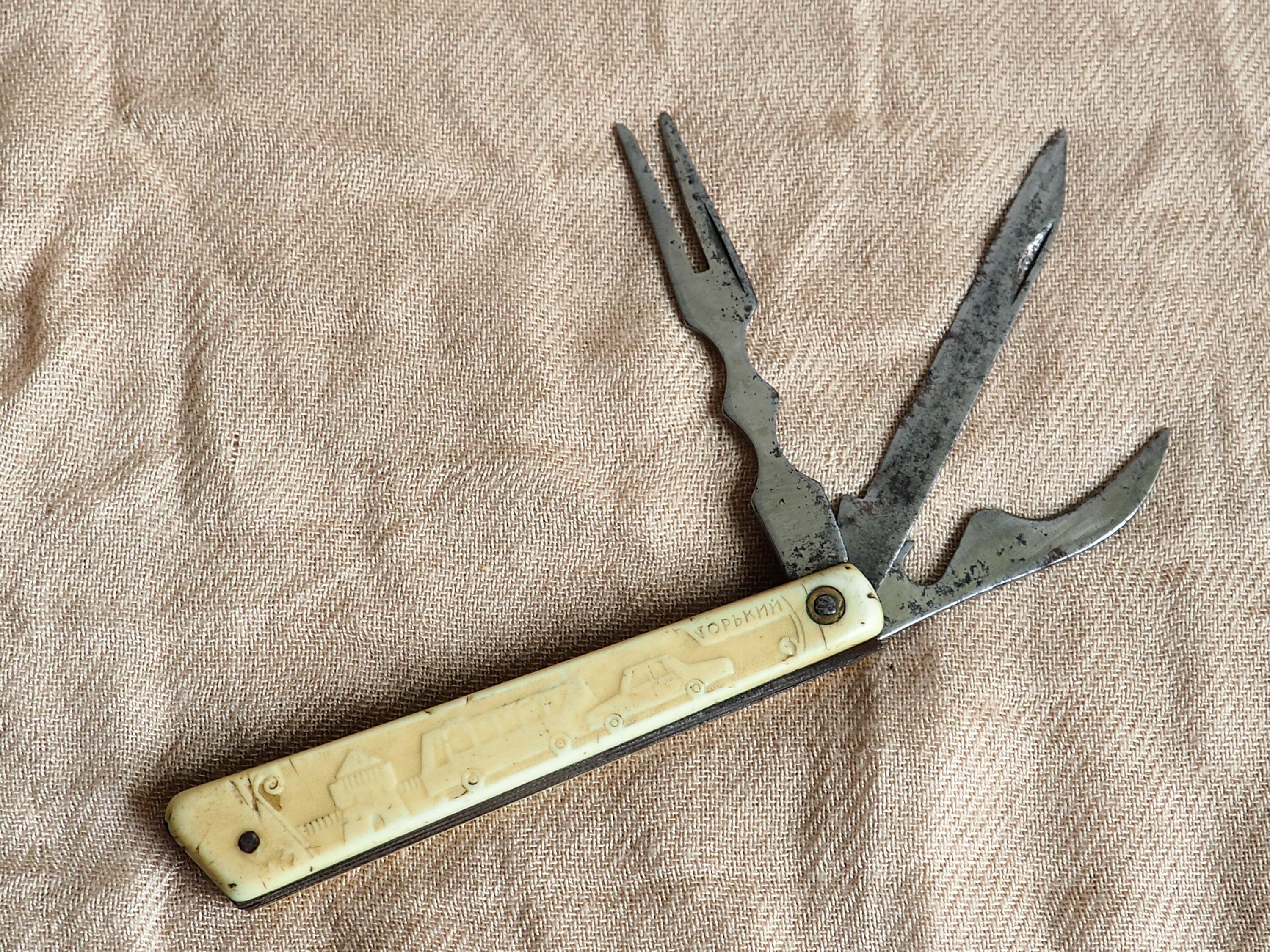 Gorkiye 1950 Rare Antique Pocket Knife Bakelite/Interesting Etsy