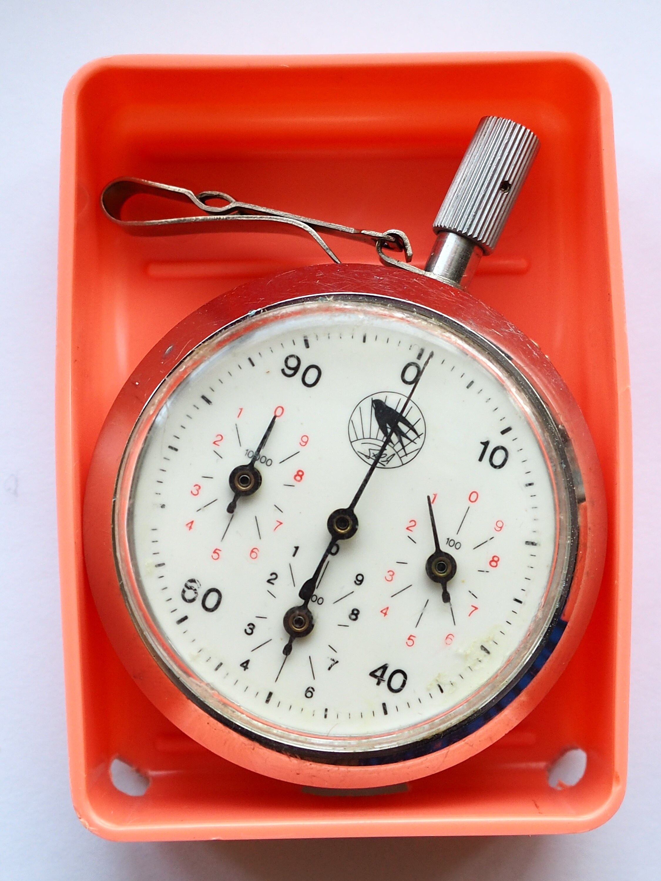 Vintage Pedometer of the USSR/Mechanical Vintage 1970/Soviet Etsy