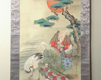高砂能の絵巻