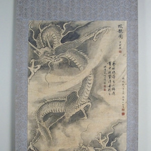 Chinesische Doppeldrachenrolle