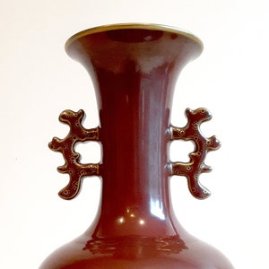 Sang De Boeuf Porcelain Fengweizun Vase Sang De Boeuf Porcelain Fengweizun Vase