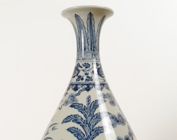 Chinese Porcelain Garden Scene Yuhuchunping - Etsy