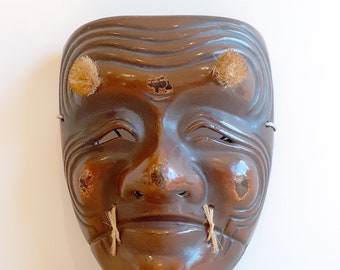 Wooden Noh Mask　木製能面 Japanese-Carved-Wooden-Noh-