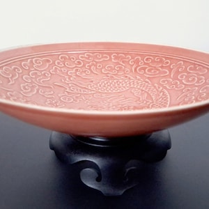 Chinese porcelain dragon bowl