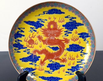 Chinese porcelain Famille Rose dragon bowl