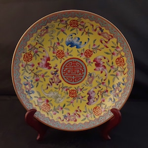 Chinese porcelain Wu Fu Peng Shou bowl