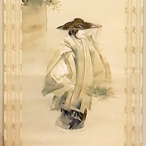 Tsukioka Kogyo scroll &quot;Sumidagawa&quot;