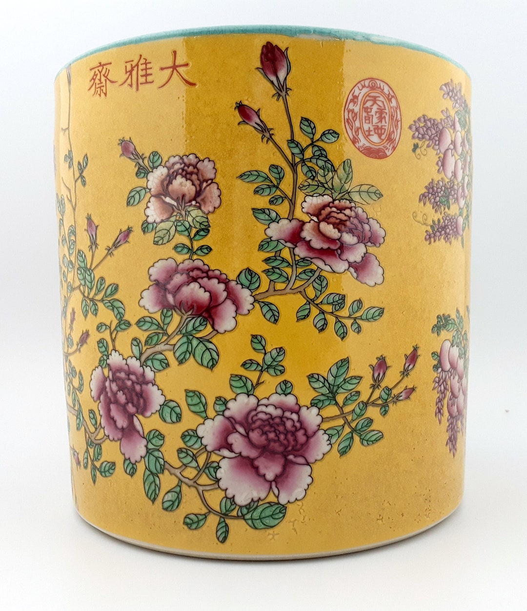 Chinese Da Ya Zhai Porcelain Huaniao Bitong - Etsy