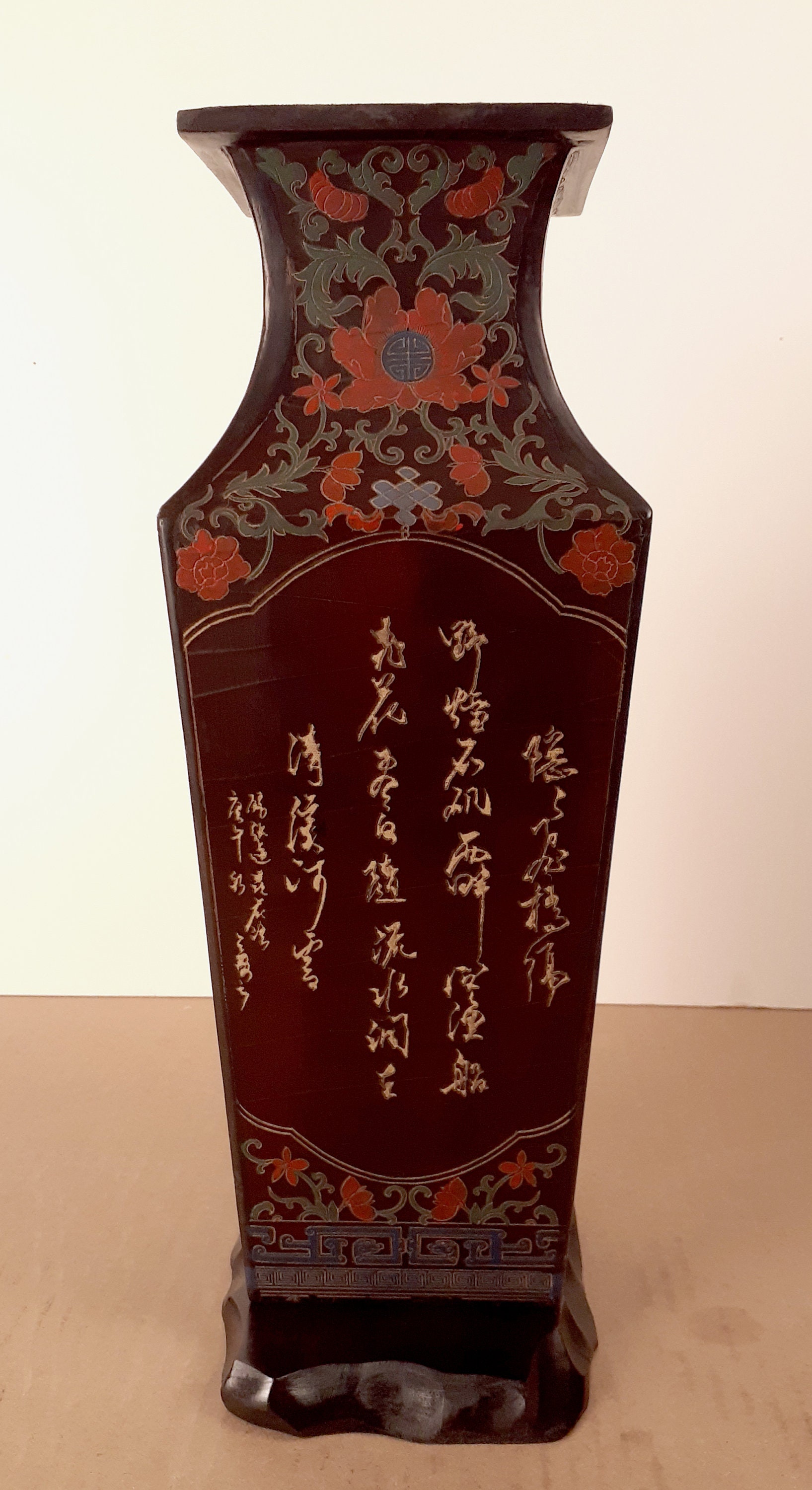 中国漆塗り牡丹と詩の四面鳳凰図 - Etsy 日本