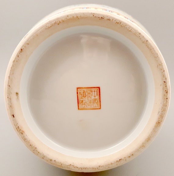 中国磁器「八仙人 海堂尊」 - Etsy 日本