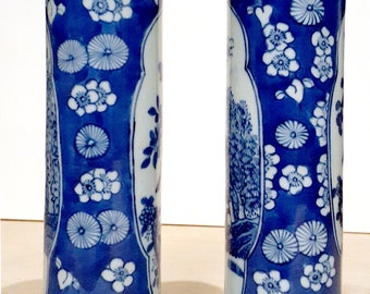 中国の磁器製花鳥陶器のペア - Etsy 日本