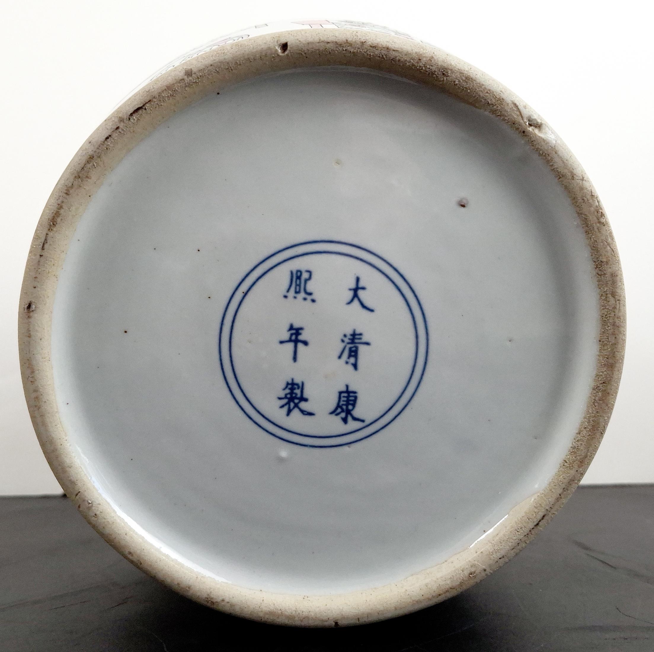 大きな中国磁器の宮廷女性庭園風景蓋付き壺 - Etsy 日本