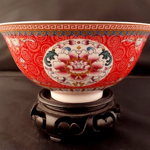 Chinese porcelain floral medallions bowl