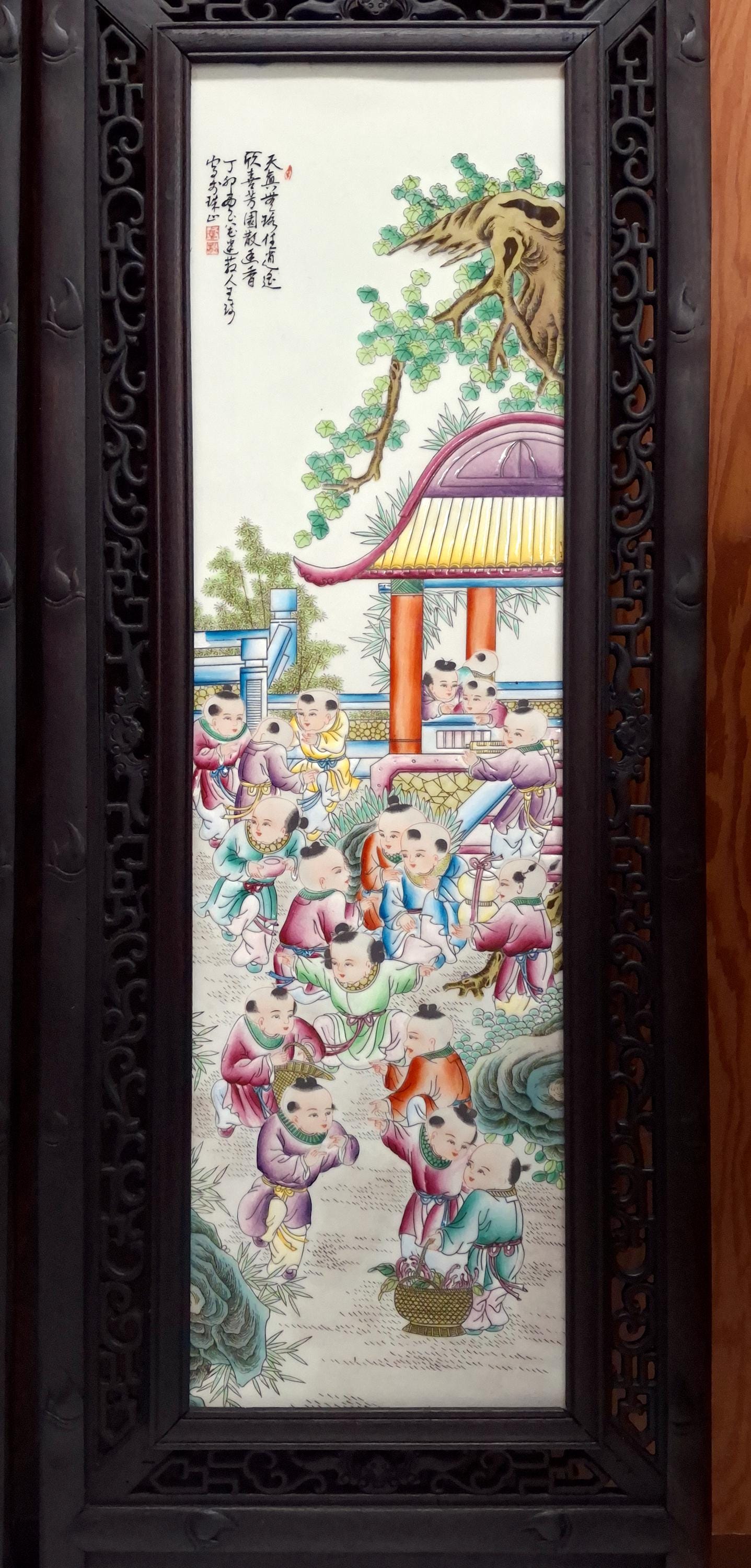 A Quartet of Chinese Porcelain Bai Zi Tu Plaques - Etsy