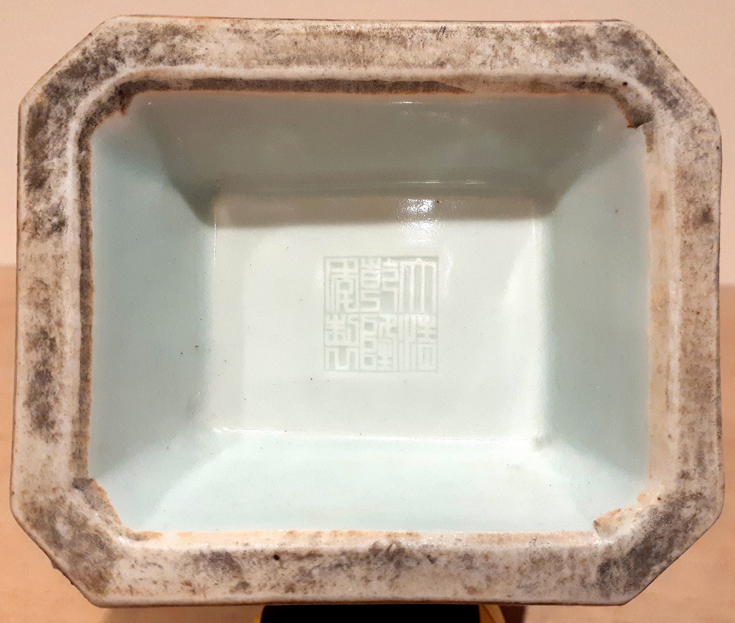 中国  龍泉窯  花瓶 龍泉窯 青磁 花瓶 壺 龍泉中國 中国古美術 青磁鎬文壺 龍泉窯