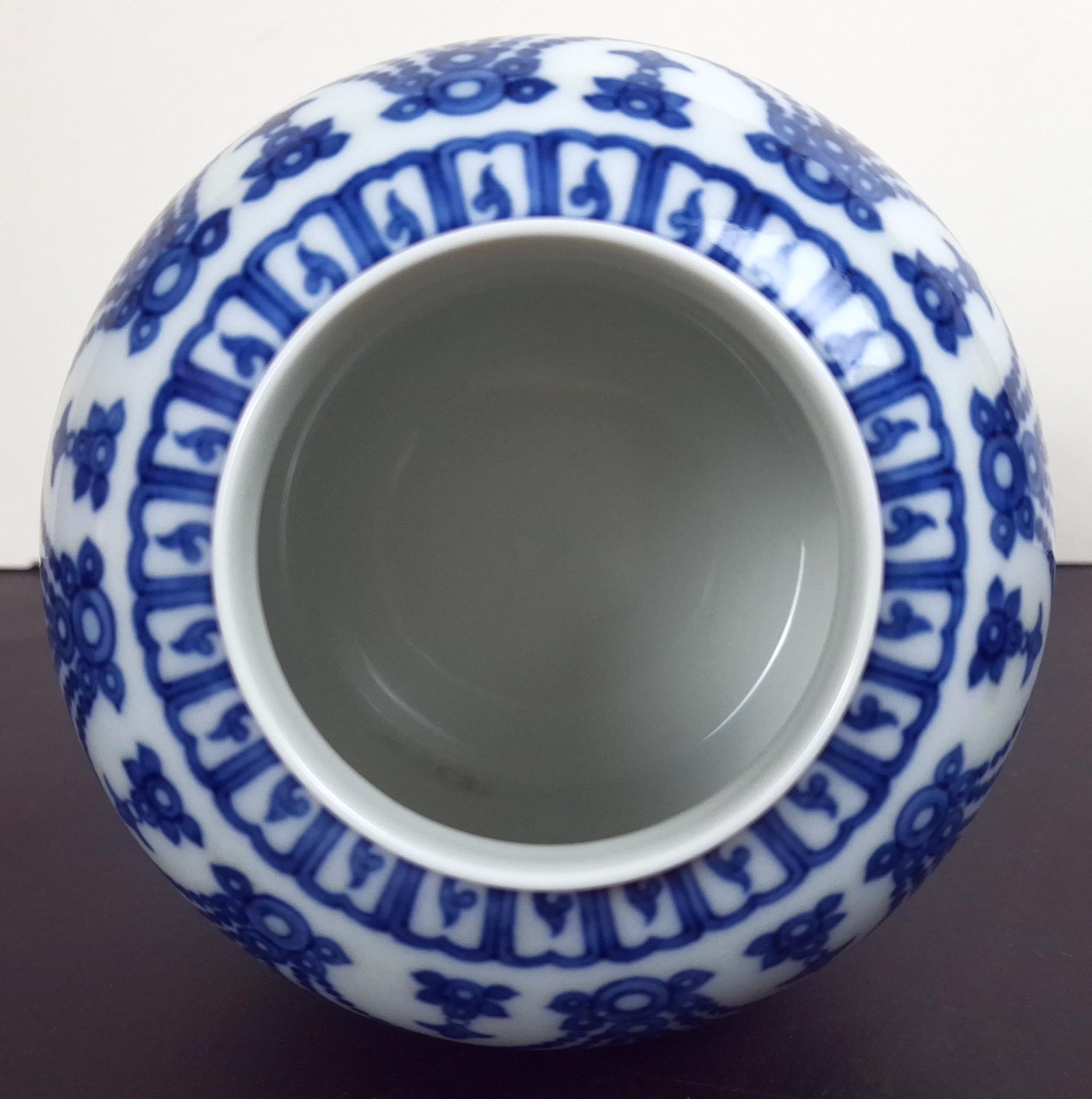 中国の磁器の青と白の蓋付き壺 - Etsy 日本