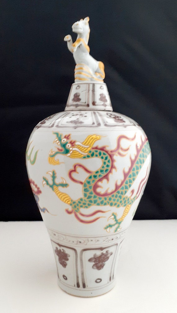 Copper Red Porcelain Meiping Vase - Dragon Design Copper Red Porcelain Meiping Vase - Dragon Design