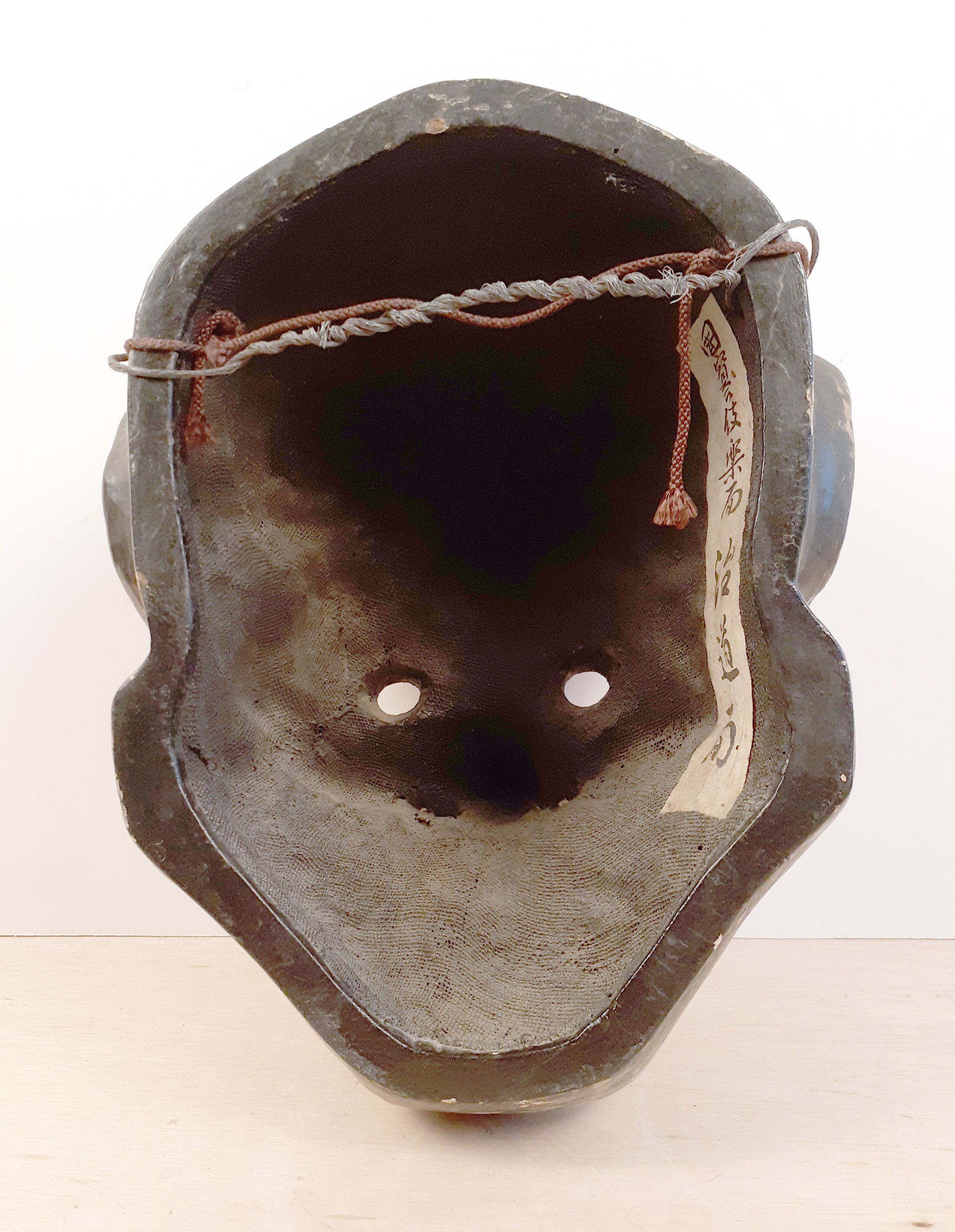 FACE シートのみ　45/125 現代アート Japanese Papier Mache and Lacquer Gigaku Mask of a Rikishi