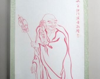 Chinese scroll of a luohan