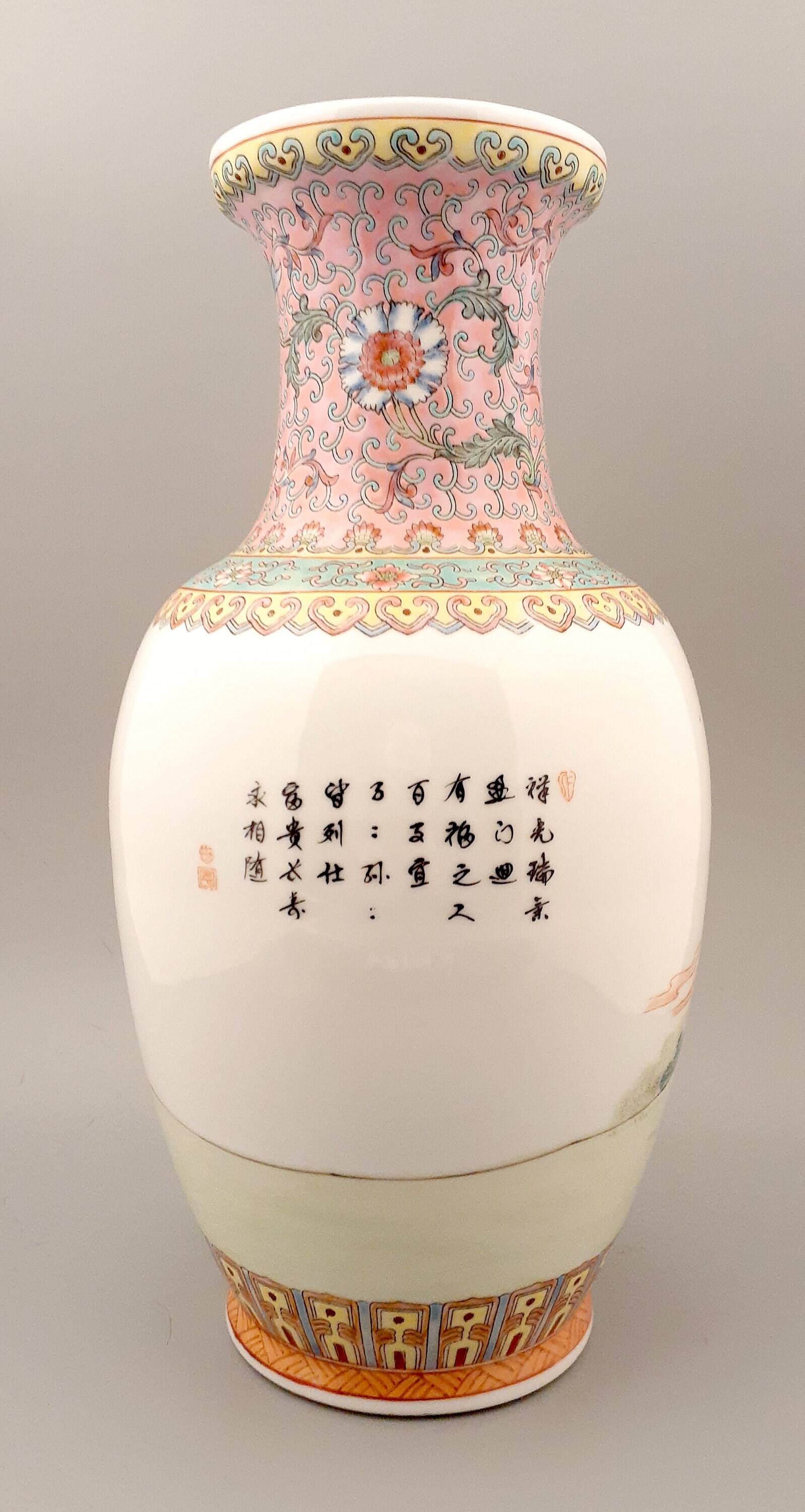 中国　八仙人　白磁 中国磁器「八仙人 海堂尊」 - Etsy 日本