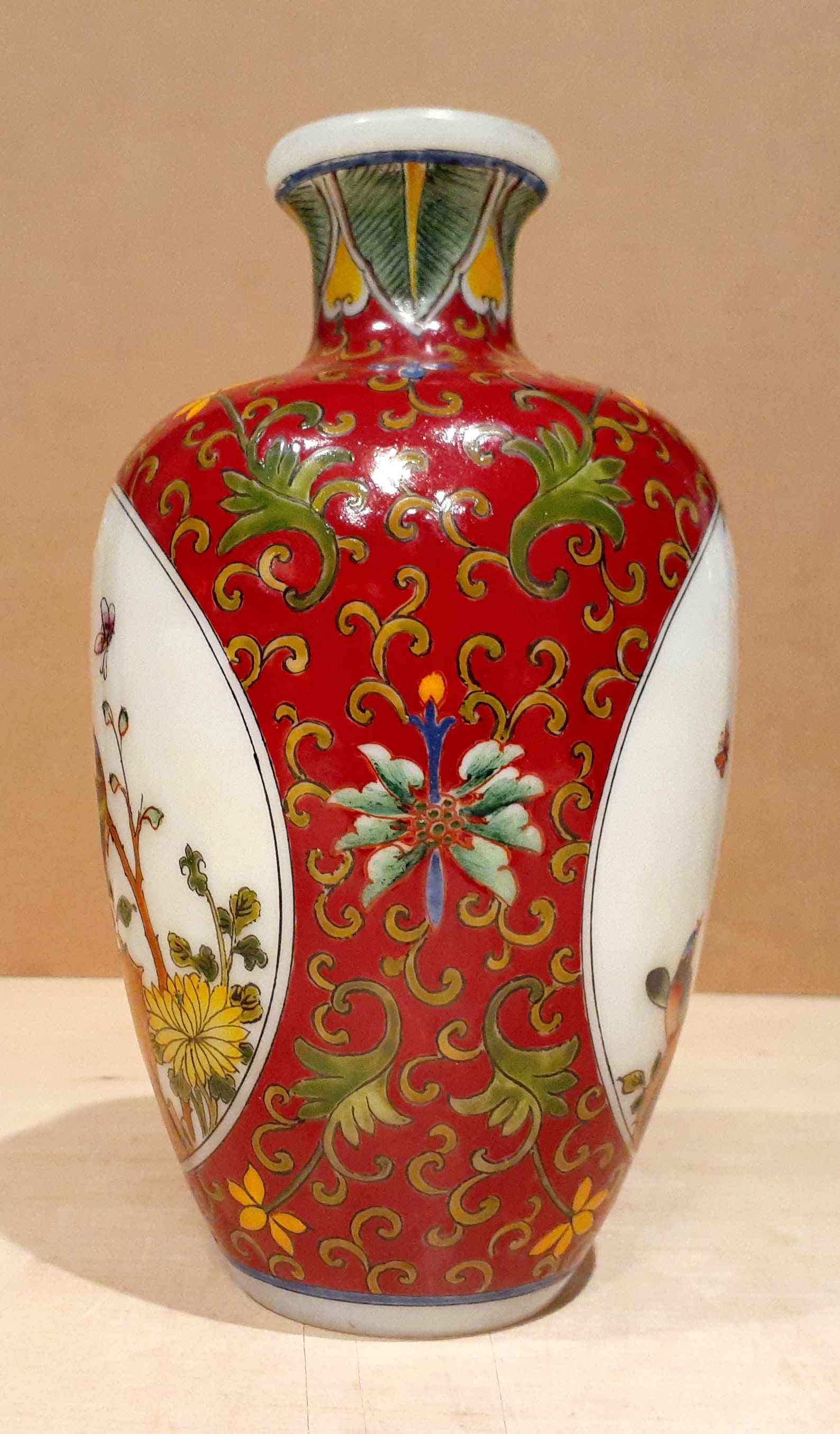 Vintage Peking Glass Gongshi Garden Vase Etsy