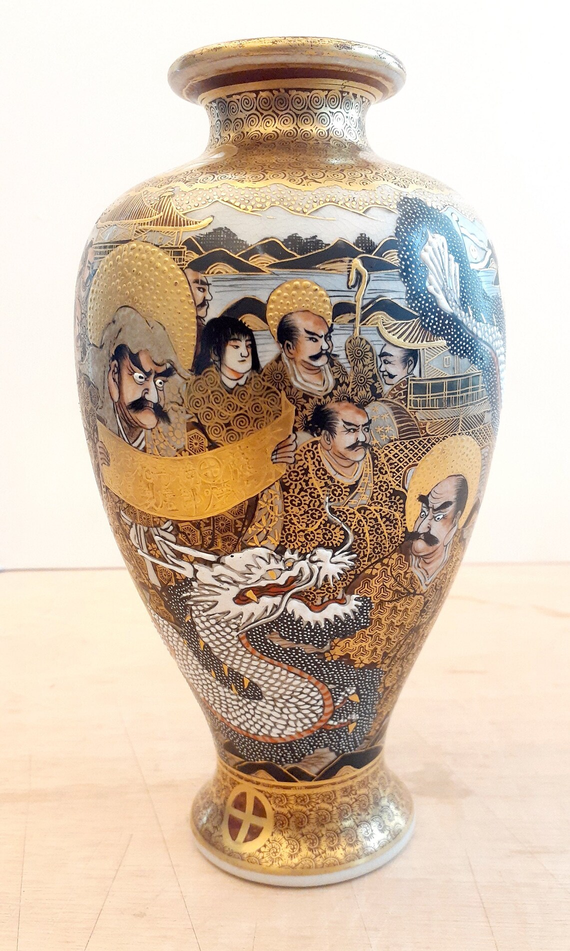 Vase japonais en porcelaine Satsuma à plusieurs visages Etsy France