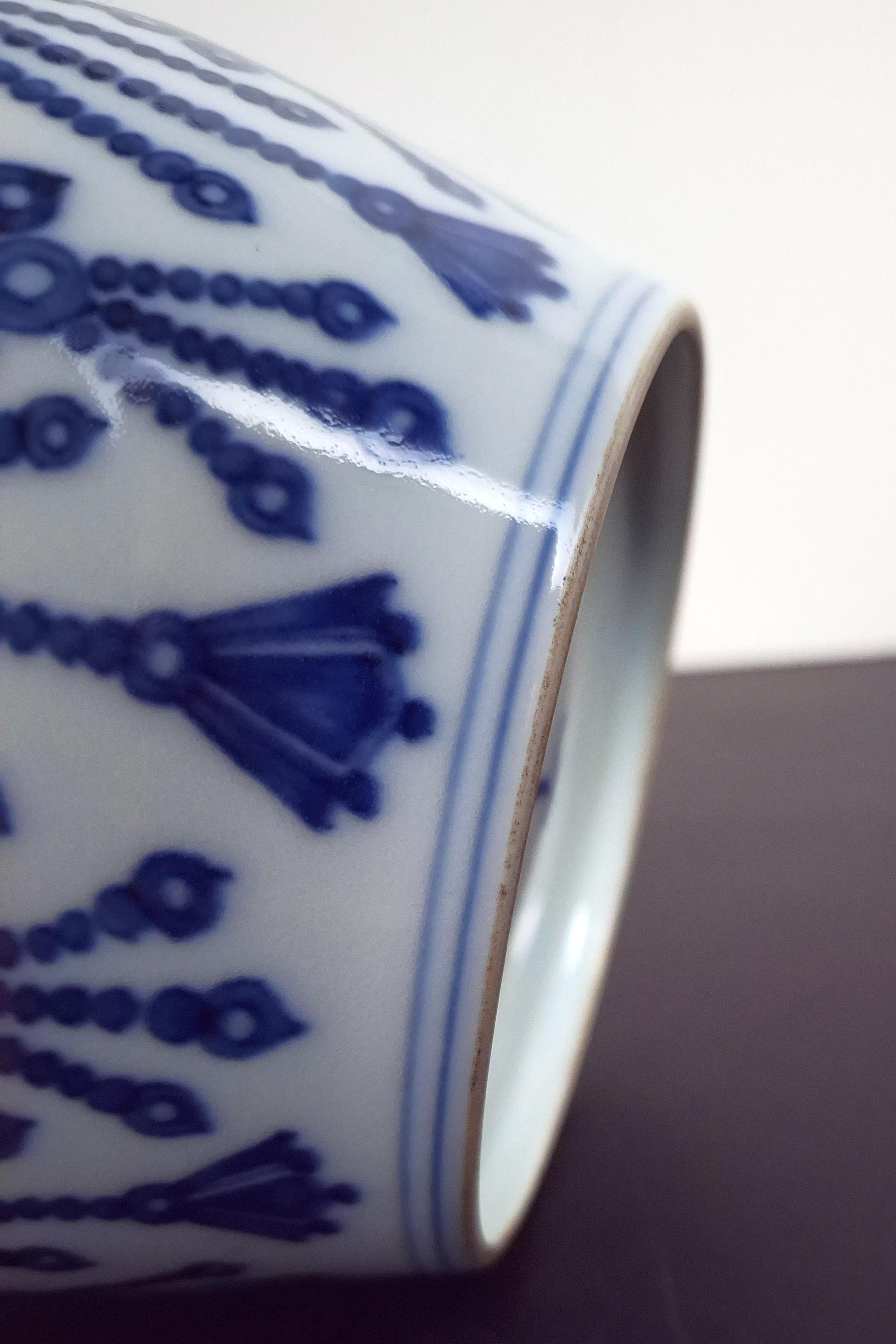 中国の磁器の青と白の蓋付き壺 - Etsy 日本