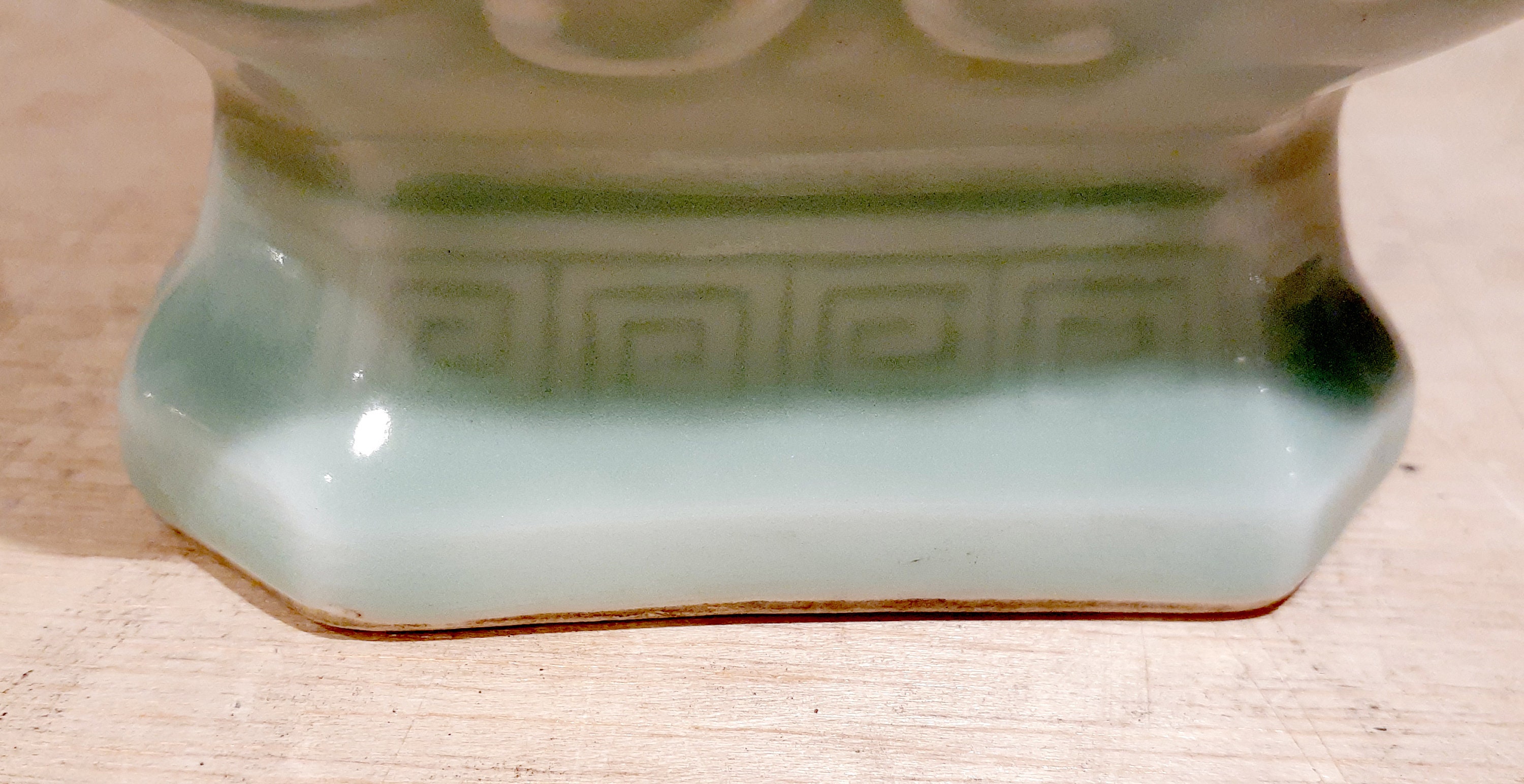 中国 中国古美術 中国竜泉窯 竜泉窯 青磁 貮口瓶 花器 花瓶 110 中国 中国古美術 中国竜泉窯 竜泉窯 青磁 貮口瓶 花器 花瓶 110