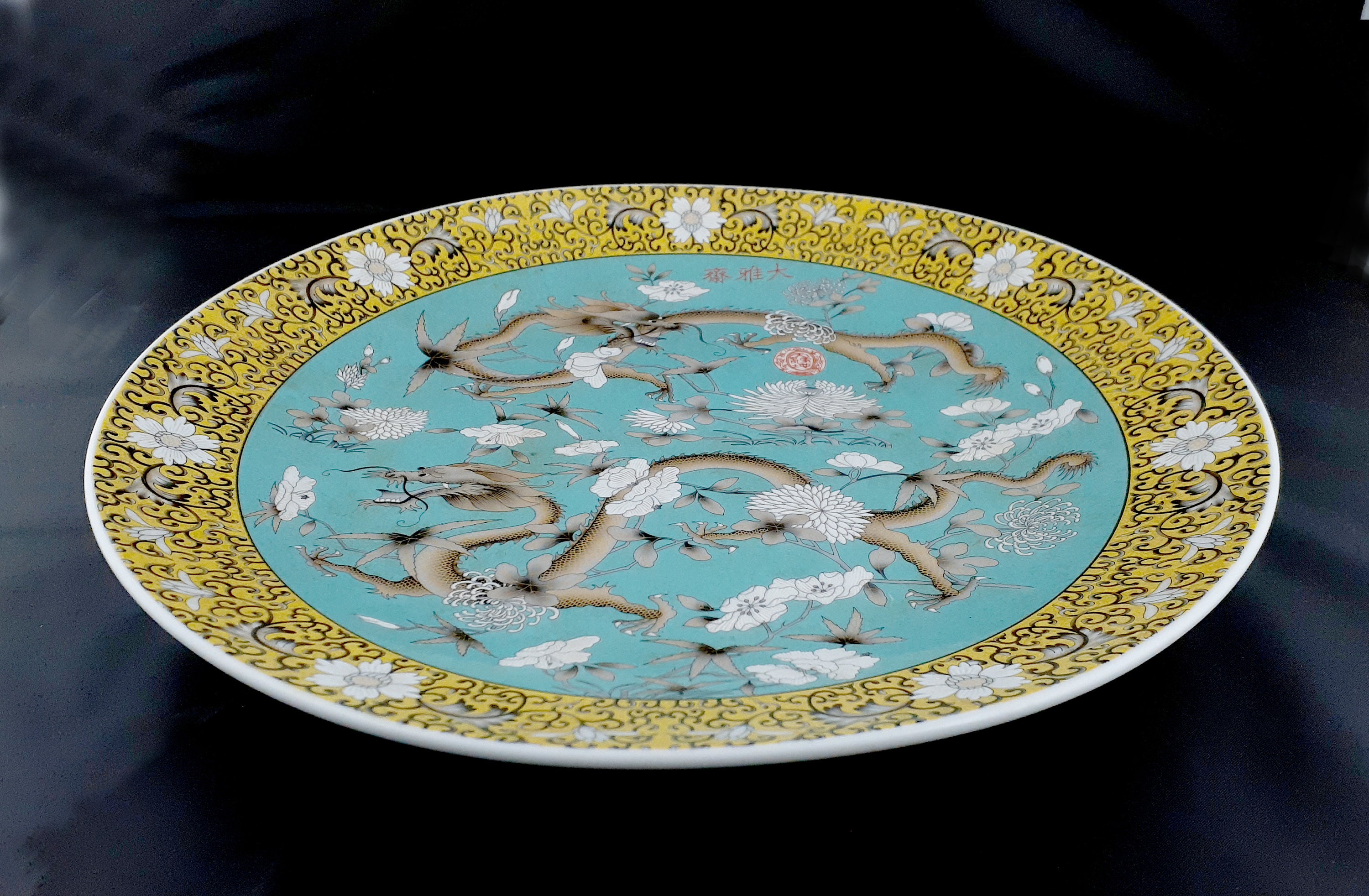 Chinese Da Ya Zhai Porcelain Dragon Charger - Etsy
