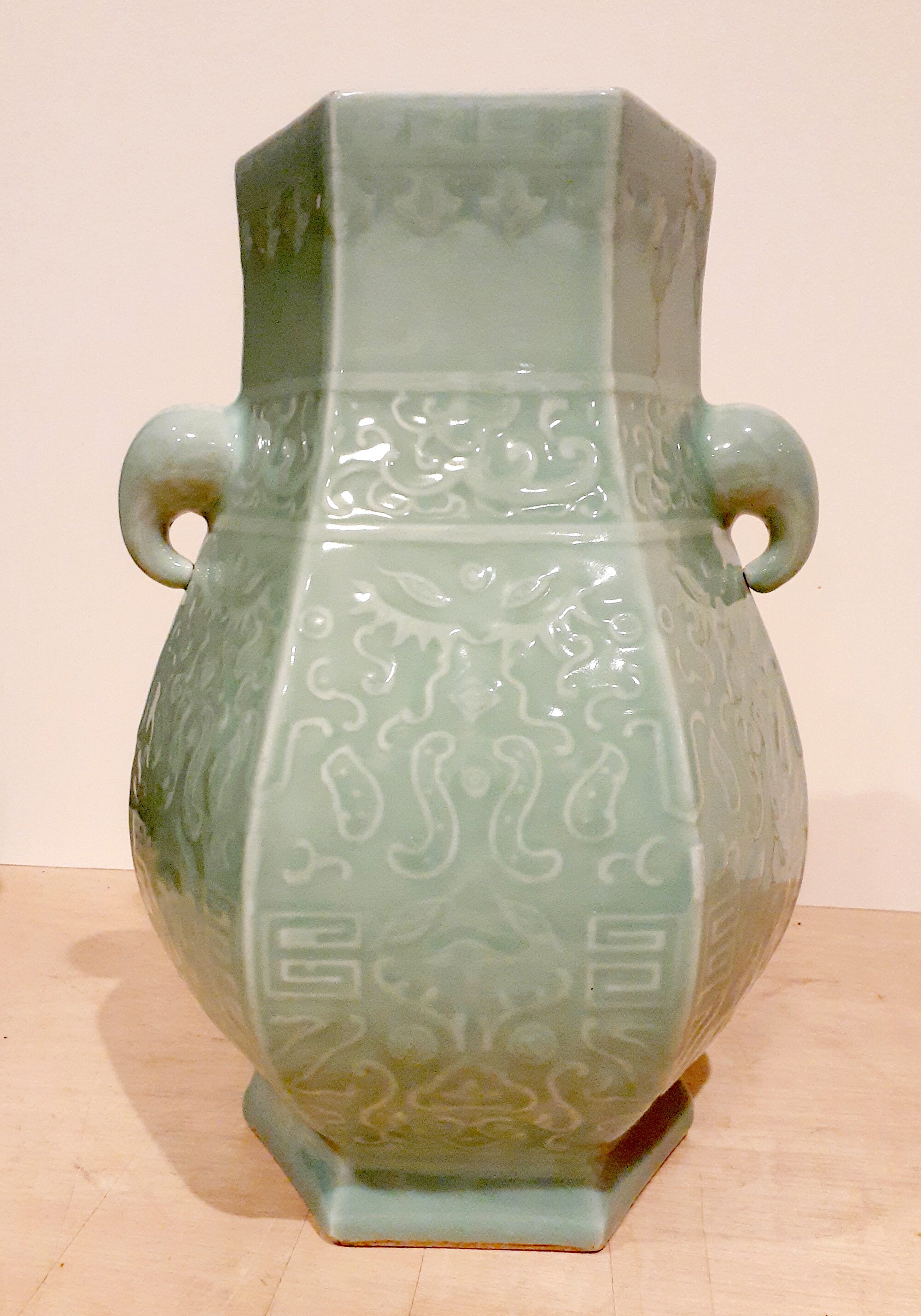 中国セラドン - Chinese Celadon il_fullxfull.2406596818_f4qn.jpg