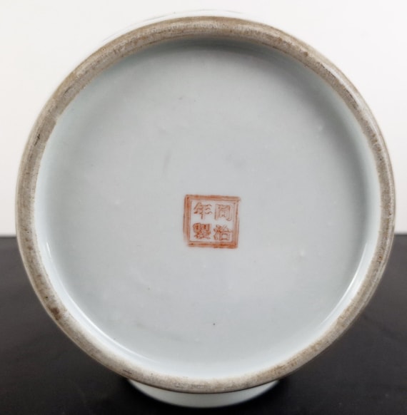 中国磁器の象の庭園風景の蓋付き瓶 - Etsy 日本