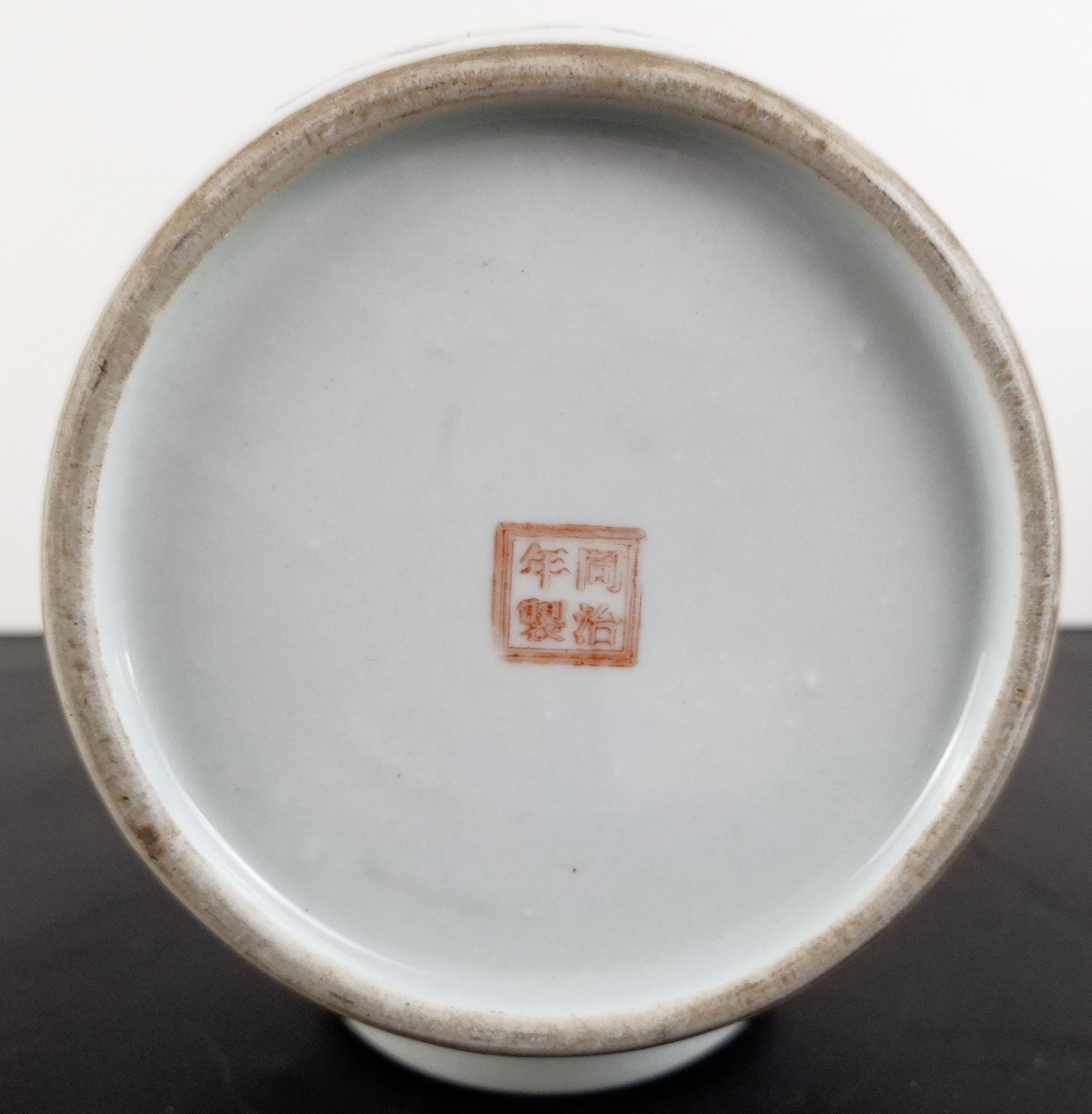 中国磁器の象の庭園風景の蓋付き瓶 - Etsy 日本