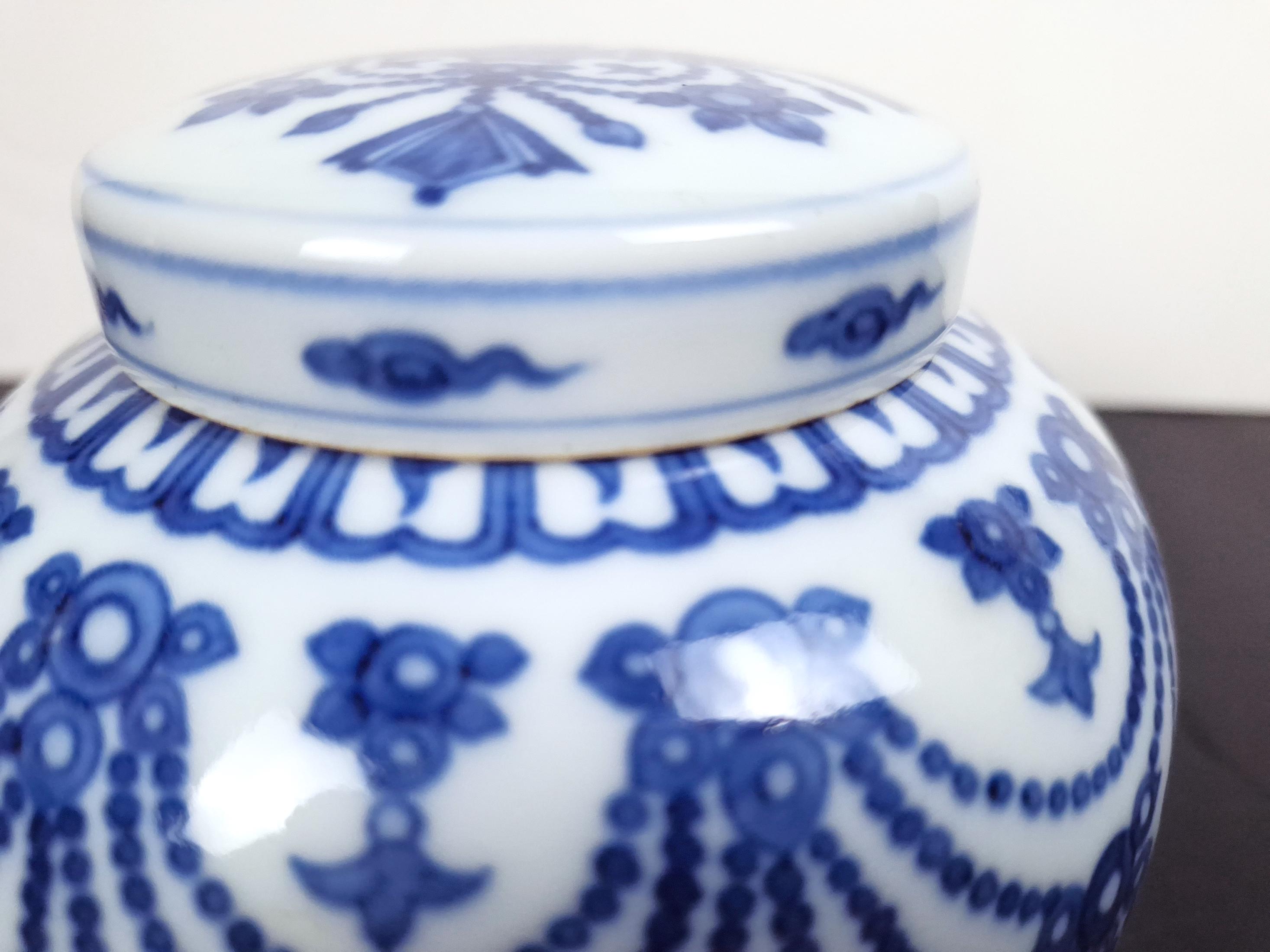 中国の磁器の青と白の蓋付き壺 - Etsy 日本