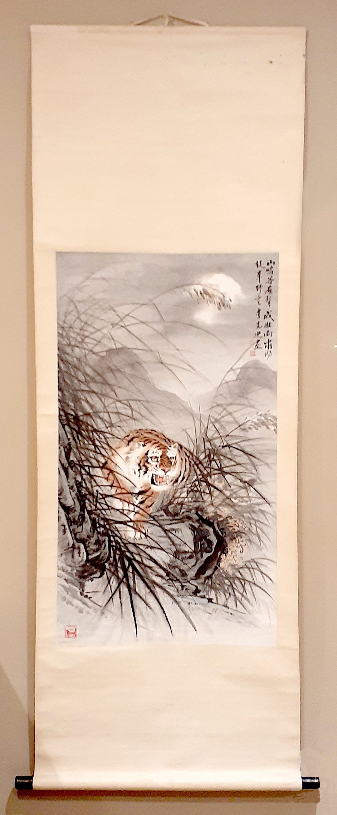 虎の巻物 il_1080xN.2218587907_5cbr.jpg