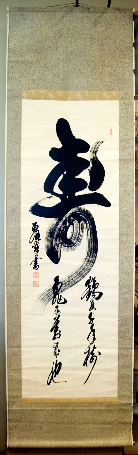 Japanese Bokuseki Calligraphy Scroll - Etsy