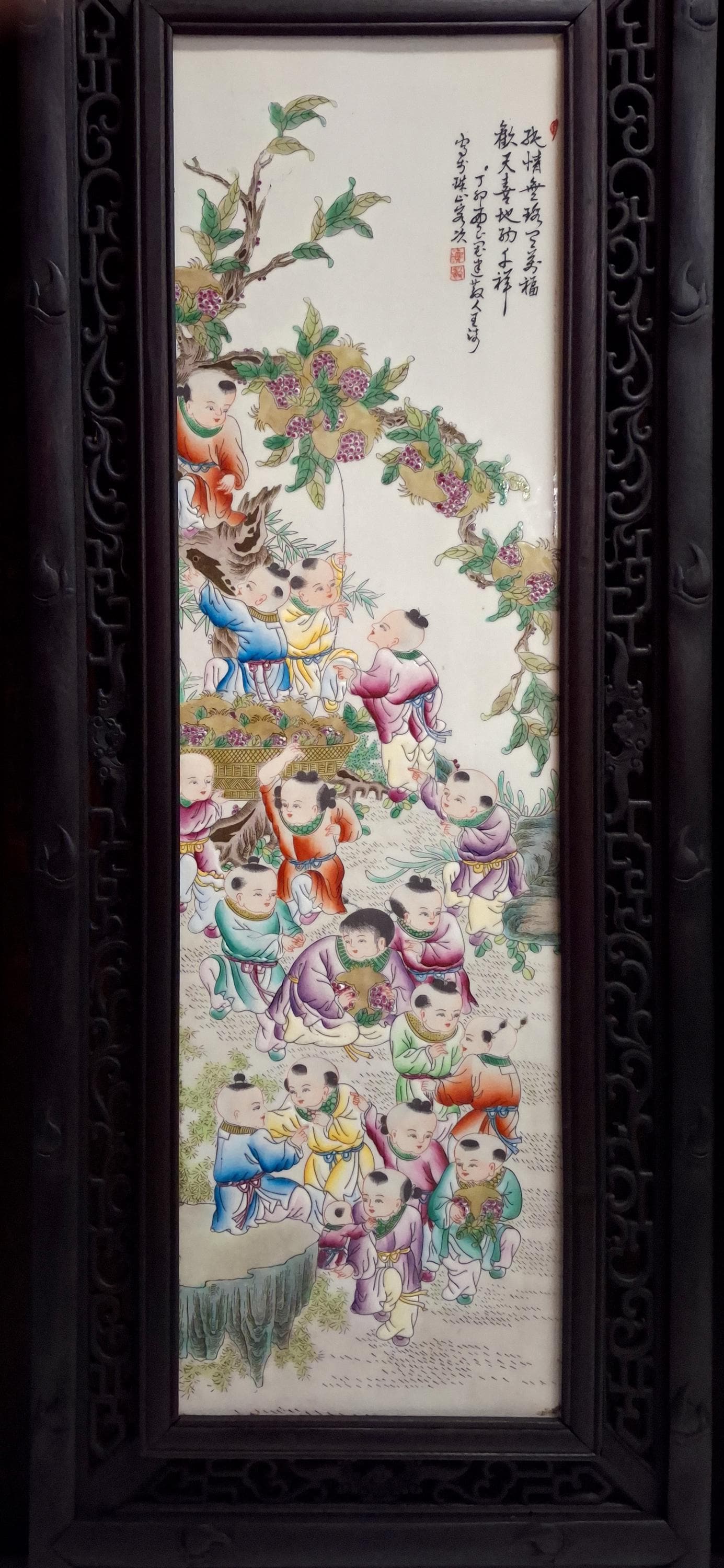 A Quartet of Chinese Porcelain Bai Zi Tu Plaques - Etsy