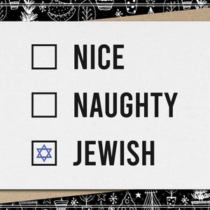nice - naughty - jewish // funny & sarcastic hanukkah greeting card // mature