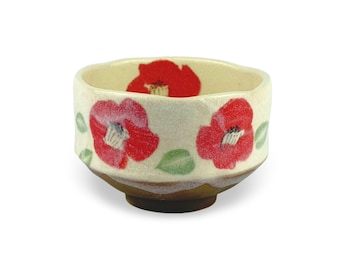 Japanese Hibiscus Hana Matcha Chawan Tea Bowl (Mini) - Shizen Cha
