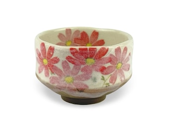Japanese Aki Hana Matcha Chawan Tea Bowl (Mini) - Shizen Cha