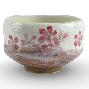 Japanese Autumn Hana Matcha Chawan Tea Bowl (Mini) - Shizen Cha