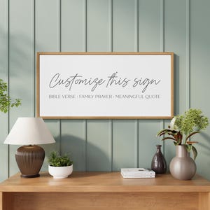 Custom Bible Verse Wall Art-Custom Scripture-Wood Framed Sign-Personalized Bible Verse-Christian Home Decor-Custom Quote Print-Wall Decor