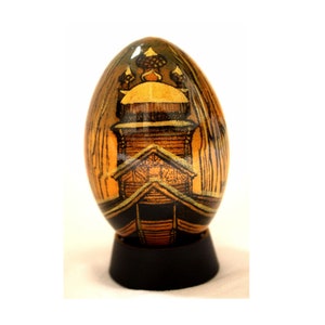 Vintage Hand Painted & SIGNED by Belarusian Artist Wooden Egg Made in Belarus Orthodox Church with Plastic Stand Easter Christmas Gift #97