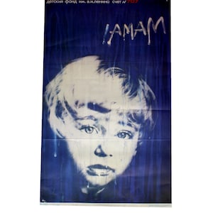 Póster original de la URSS de 1988 "Fondo para niños en honor a Lenin" para ayudar a huérfanos, impreso en Moscú por la editorial Plakat de la URSS; sin marco n.° 132