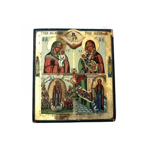 Antike XVIII Jahrhundert IMPERIAL Russland Extrem seltene Ikone Ei Tempera Handgemalt auf Holzbrett mit Keilen Russisch-Orthodoxe Kirche # 131