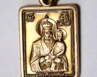 Vintage Madonna and Child Pendant: Eastern Orthodox Icon, USSR 1980s #181