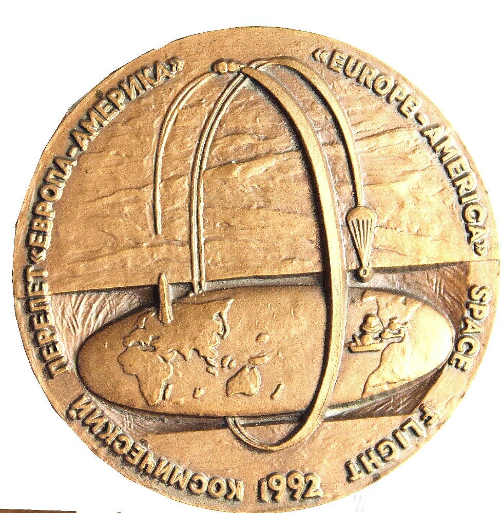 Médaille Soviétique Espace - 61mm - URSS - Acier - Collection Vintage