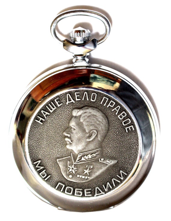 Russian Pocket WindUp Mechanic Watch Original 18 … Gem