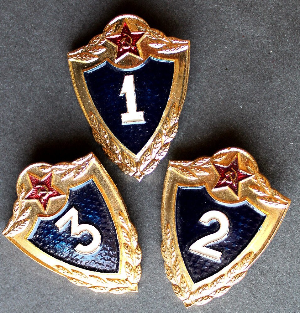 Pin's Insignes Marine Militaire Soviétique - Collection Vintage Originale - Occasion