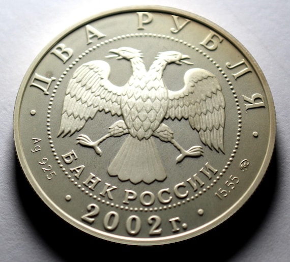 Vintage 2002 Russian Silver Ruble: Zodiac Coin, Scorpio Libra